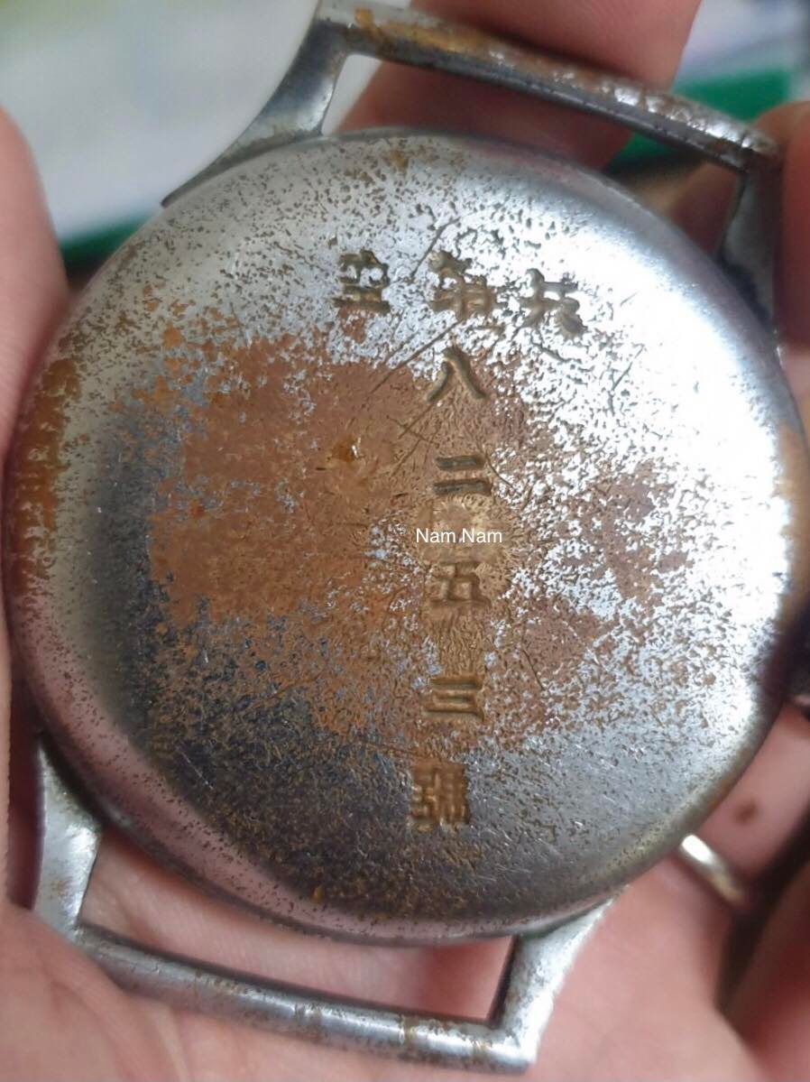 Seiko Tensoku